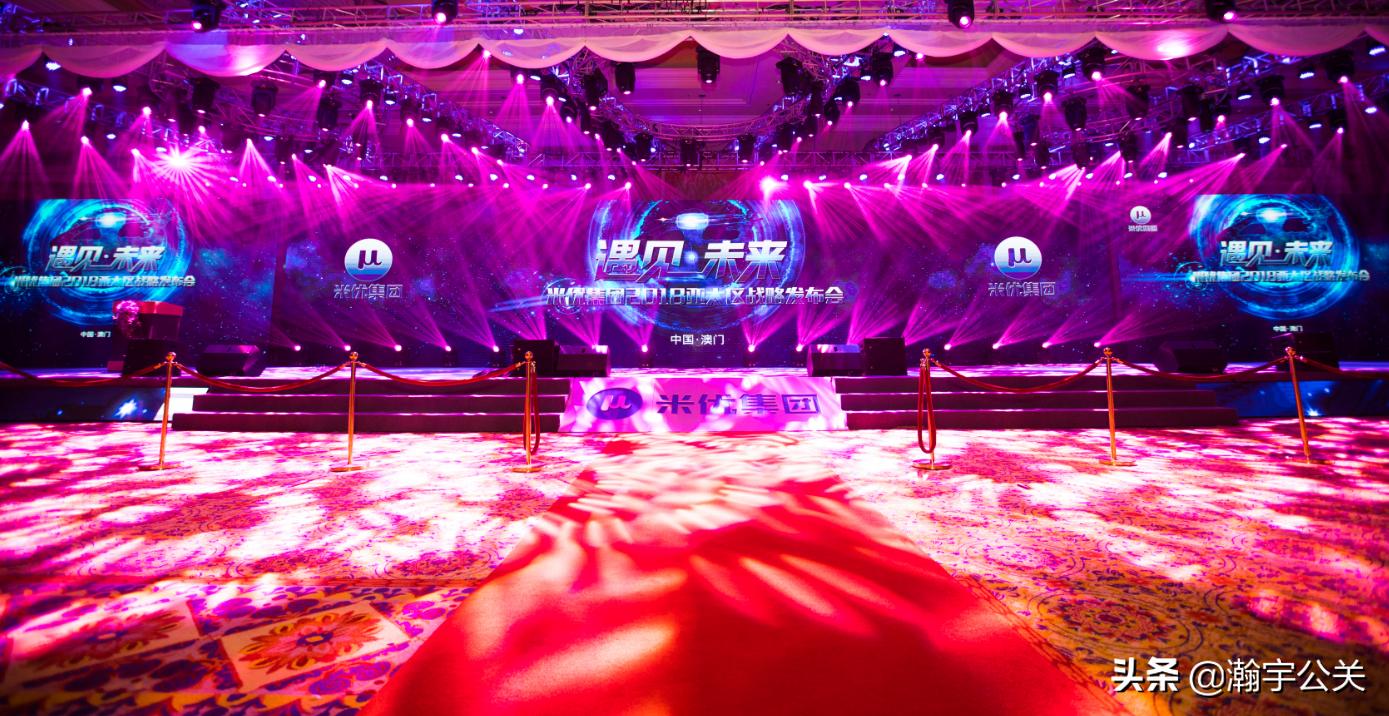 一份好的策划应该具备什么,最全药店促销活动策划方案计划表