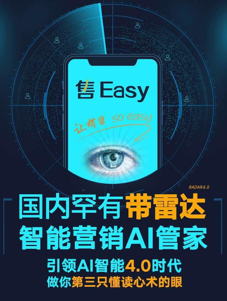 干货小程序营销推广方案总结,零售业微信小程序推广