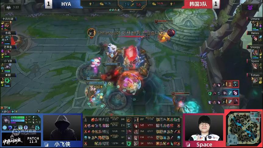 中韩对抗赛1-3,中韩对抗赛力挽狂澜