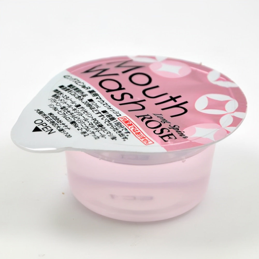 中学生出门旅行包里必备物品,短途旅行护肤包里带什么东西好