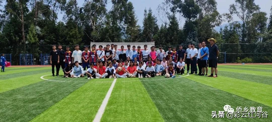 云南省红河县架车中学,红河县架车乡架车中学