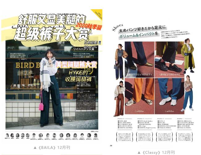 显瘦显高显腿长过冬的裤子,一款百搭非常显腿长的裤子