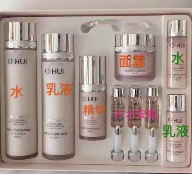 韩国lg护肤品排行榜,欧蕙是哪个国家的牌子化妆品