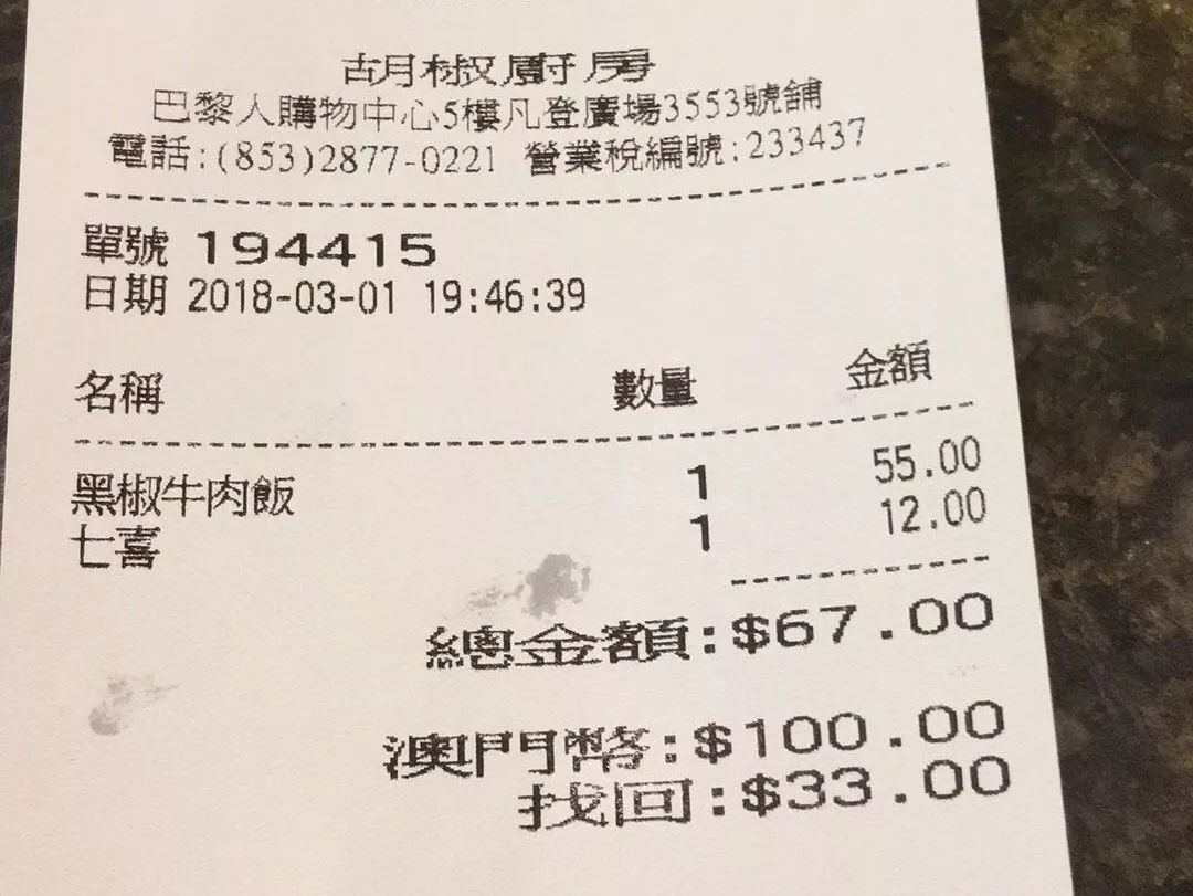 香港澳门哪个更好,香港澳门好申请吗