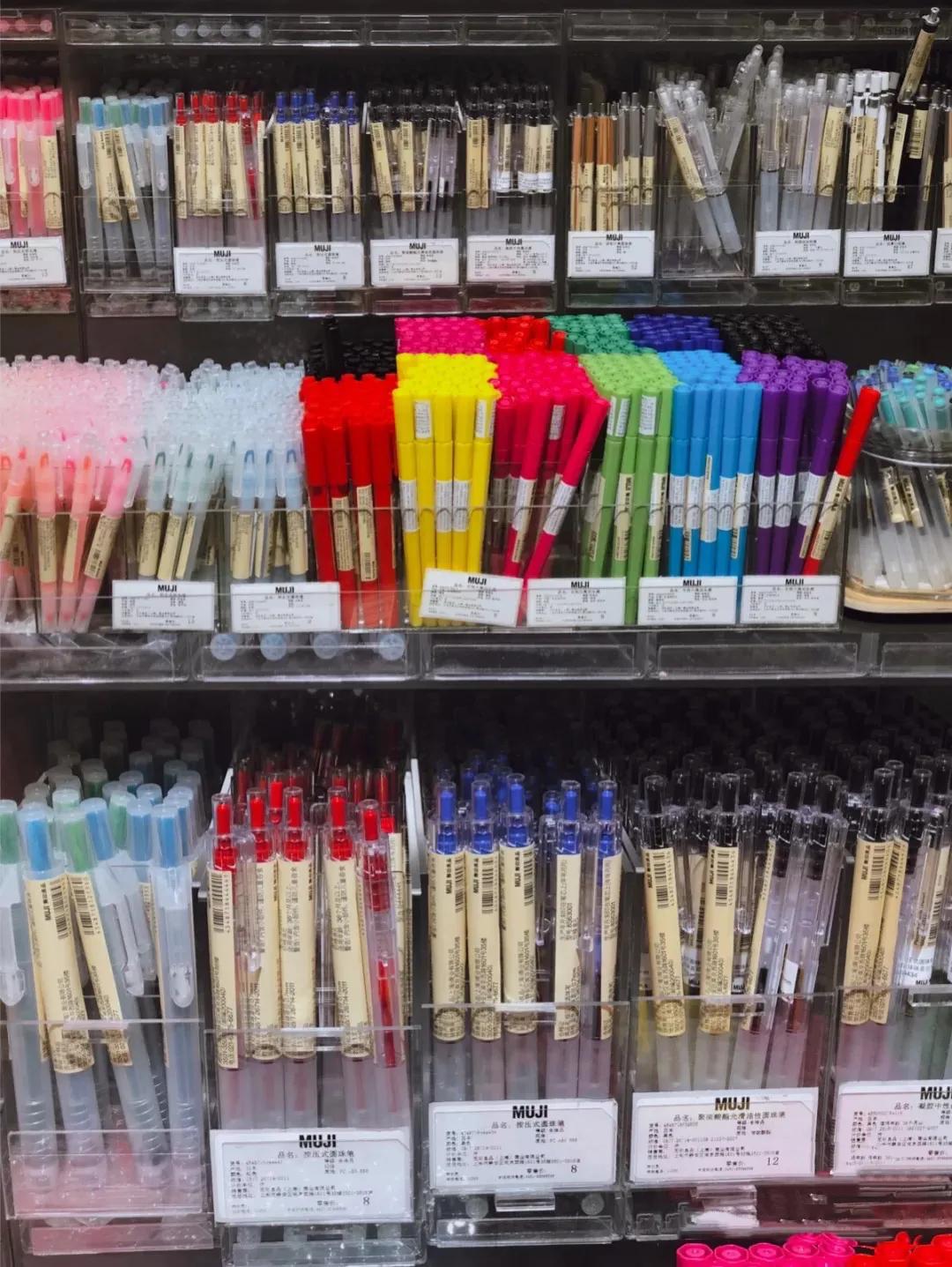 日系无印良品muji,muji无印良品黑笔