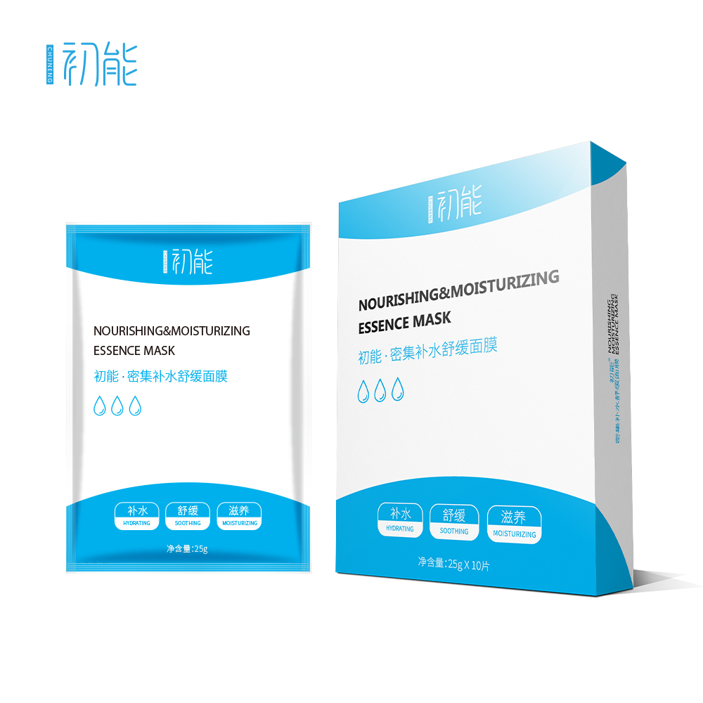 好用的面膜排行榜前十名高姿,好用性价比高的面膜排行榜图片