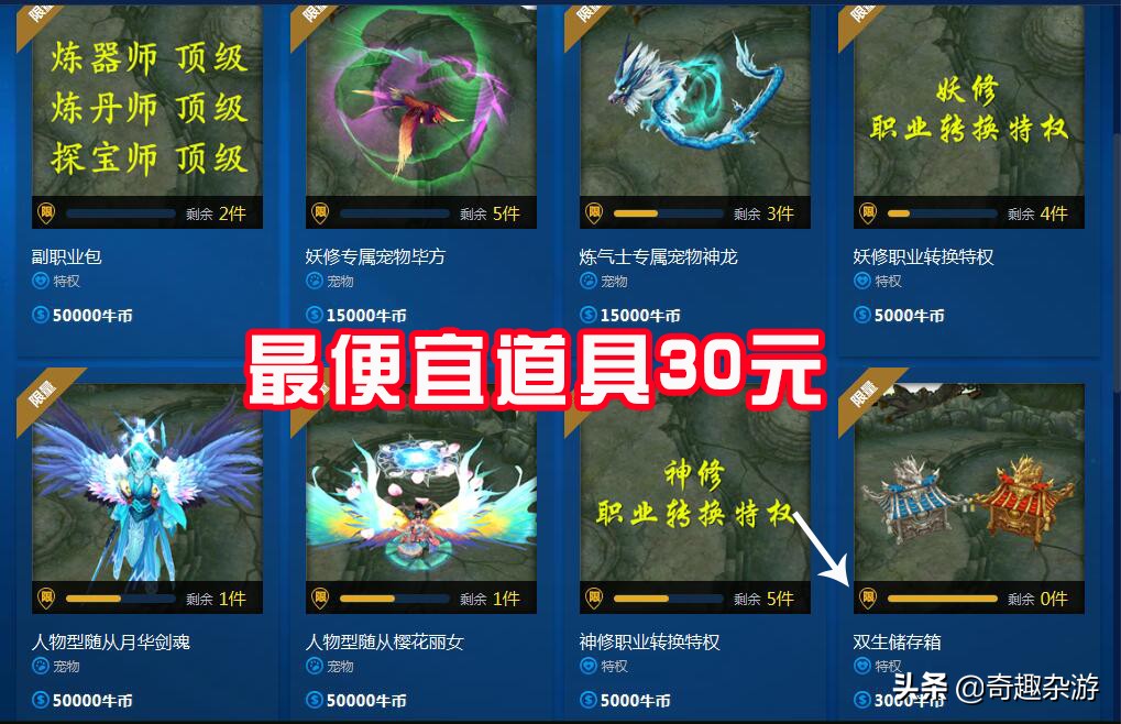 魔兽争霸3地图太大了怎么解决,魔兽争霸3对战常用地图