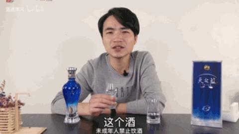 洋河为什么创造经典,洋河到底有什么