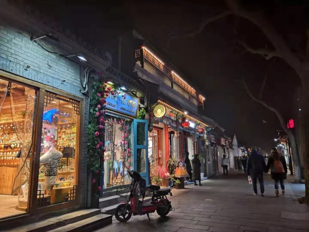 隐巷晚livehouse北京,隐巷民宿大床房