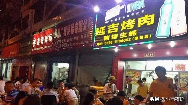 漳州古城宝藏店铺美食,漳州老字号美食攻略