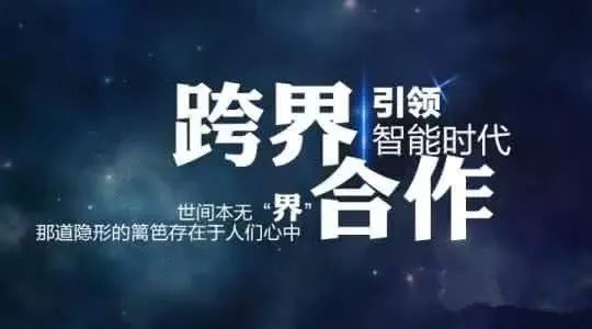 欧尼尔集成灶蒸烤一体灶,火星人蒸烤一体集成灶推荐型号