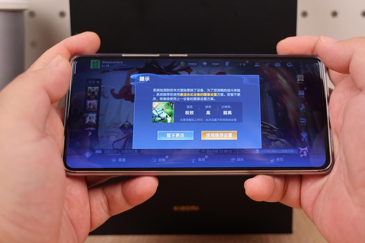 小米Mix4使用体验,小米mix4实际使用