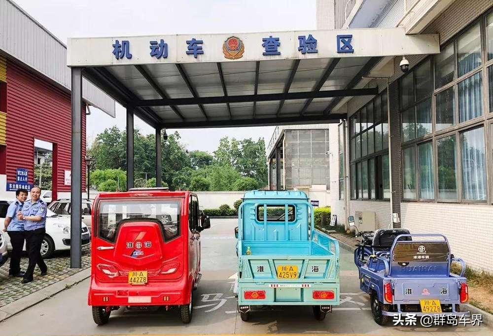 金彭海宝宗申哪个好,宗申金彭小鸟