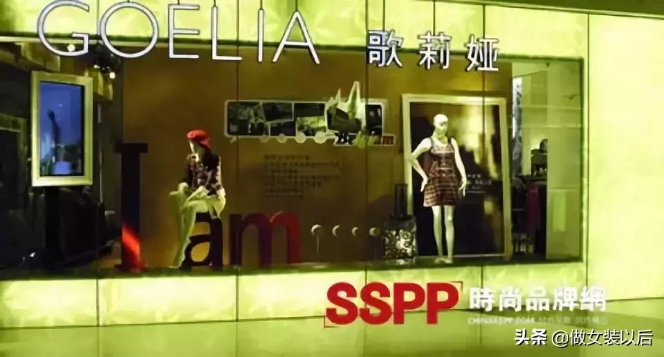 淑女坊和阿依莲哪个品牌好,淑女坊和阿依莲哪个档次高