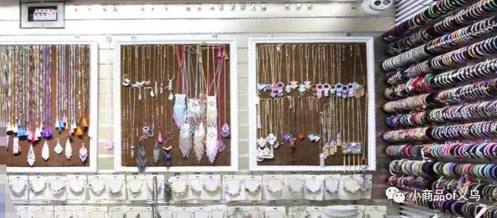义乌饰品加工厂怎么接单,义乌小饰品进货流程