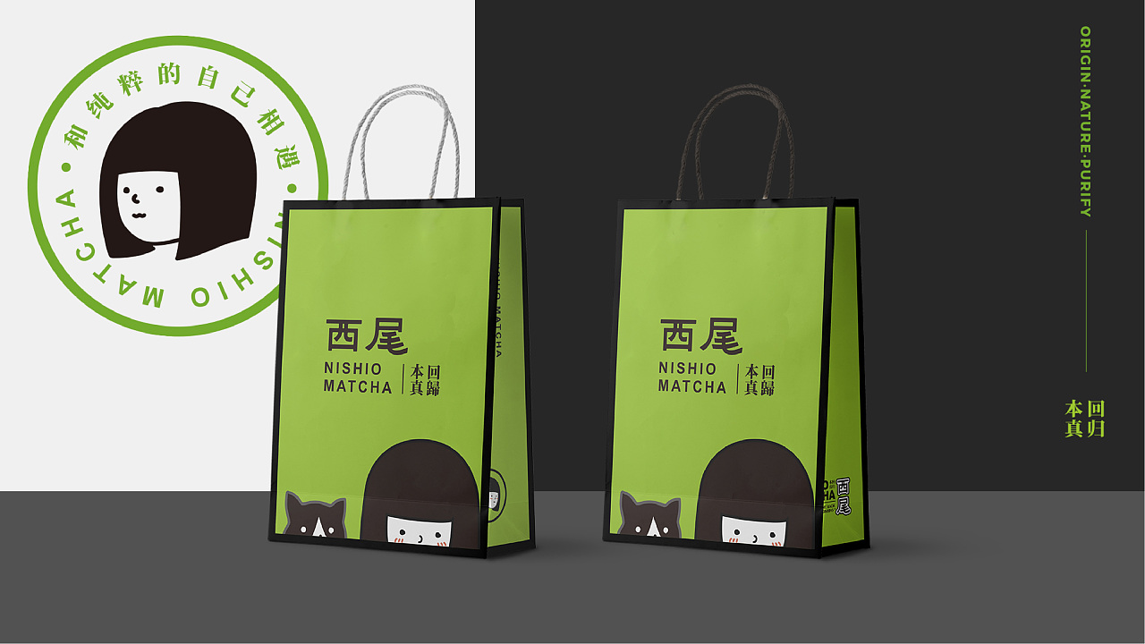 知名抹茶品牌,抹茶系列大全