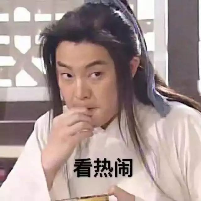 中国老大爷玩短视频,国外获60万粉丝,老外惊呼:这是什么Chinese功夫?