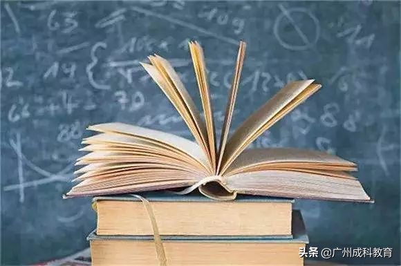 高起专跟专升本的区别,高起专和专升本有什么区别