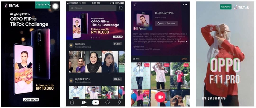 什么叫tiktok广告投放,tiktok运营和tiktok广告工作差别