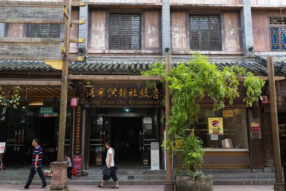 宝藏龙泉驿,成都龙泉驿区附近的宝藏店