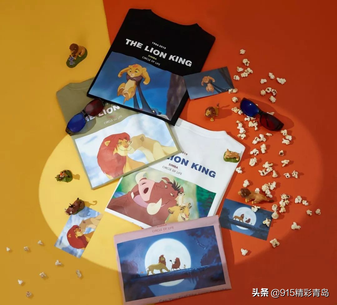 999皮炎平出口红广告,皮炎平新款