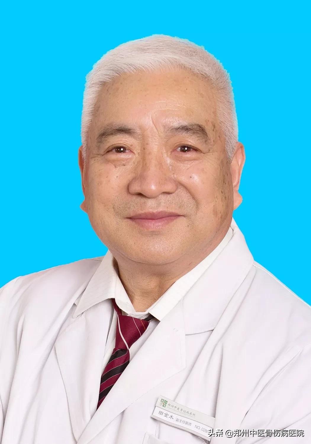 专家义诊活动宣传通知,专家义诊活动圆满结束