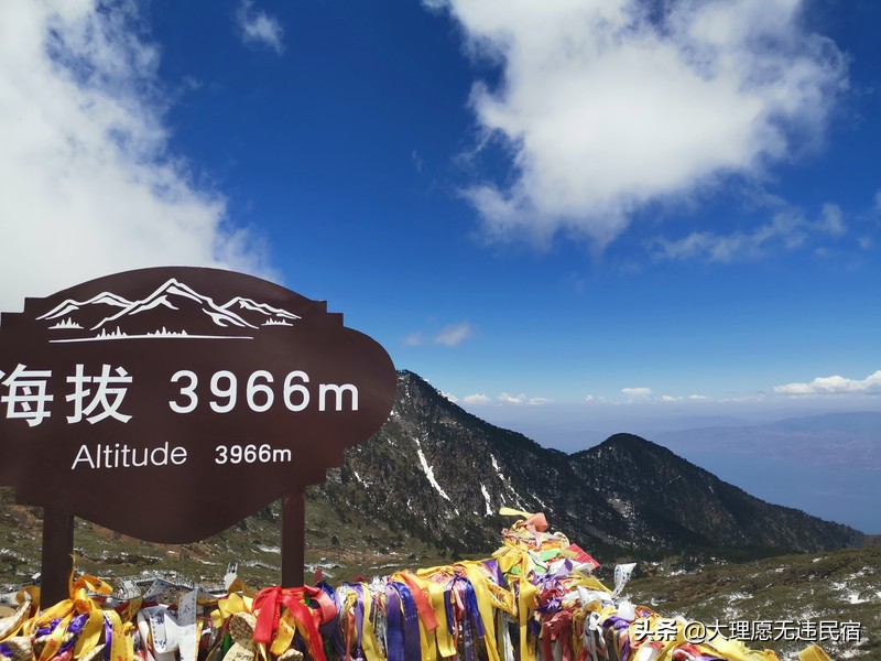 苍山一日游旅游攻略,苍山一日游自驾游