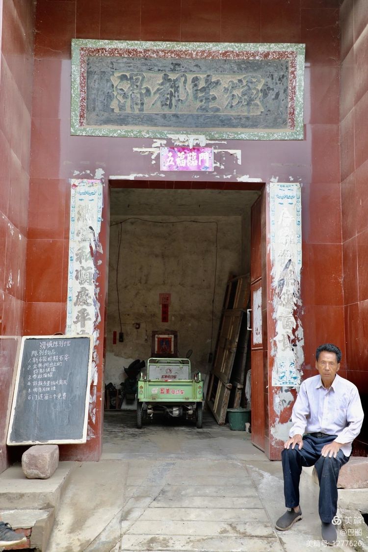 末伏偃师怀旧行，访古春秋时期滑国故城，探幽西天取经唐僧寺