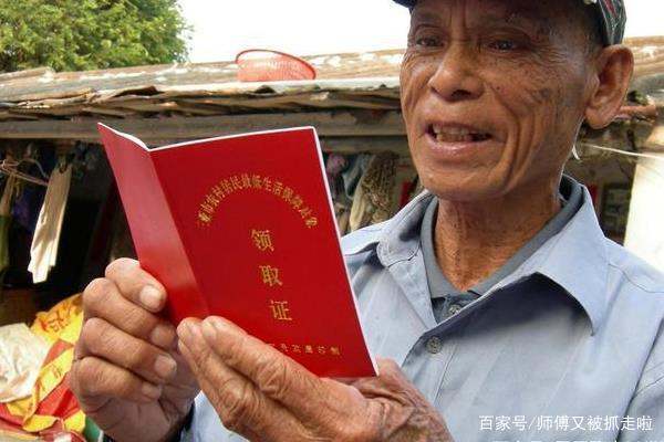 吃低保的人生病国家报销吗,吃了低保要缴医保吗