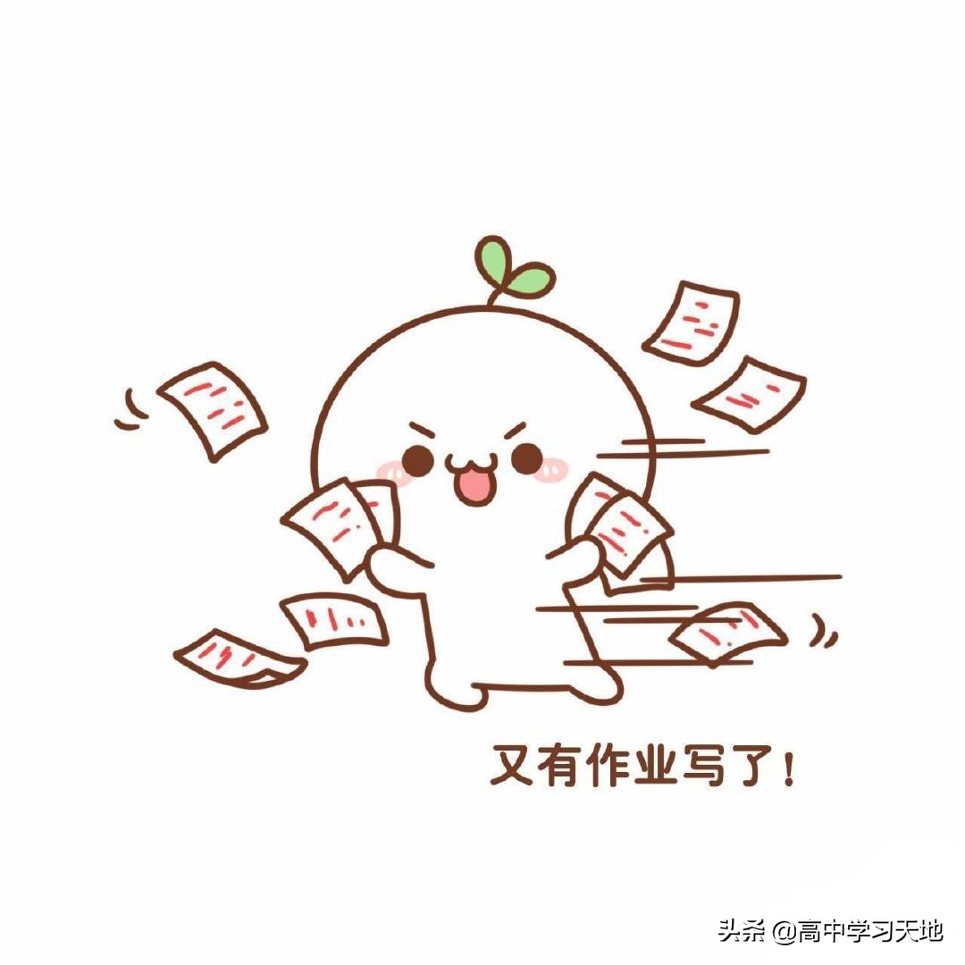 高中语文怎么样才能考高分,高中语文想考到100分有多难