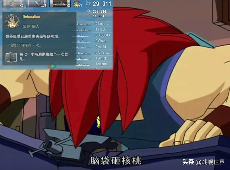 黄金体验镇魂曲的攻击前提,黄金体验镇魂曲最后消失了吗