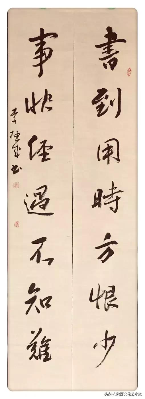 李栋书法视频全集,李栋成书法真迹欣赏