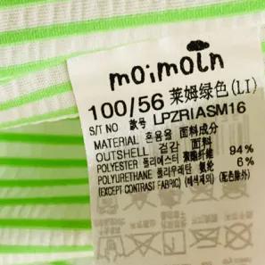 鍎跨涓撲笟娉宠。鍝佺墝鎺掕姒滃墠鍗佸悕,鍎跨娉宠。鍝佺墝鎺掕姒滃墠鍗佸悕