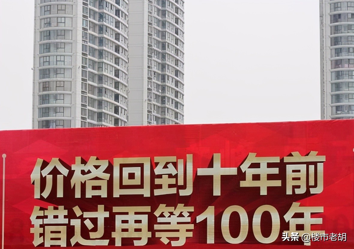 曹县房价2021二手房,曹县房价4200备案