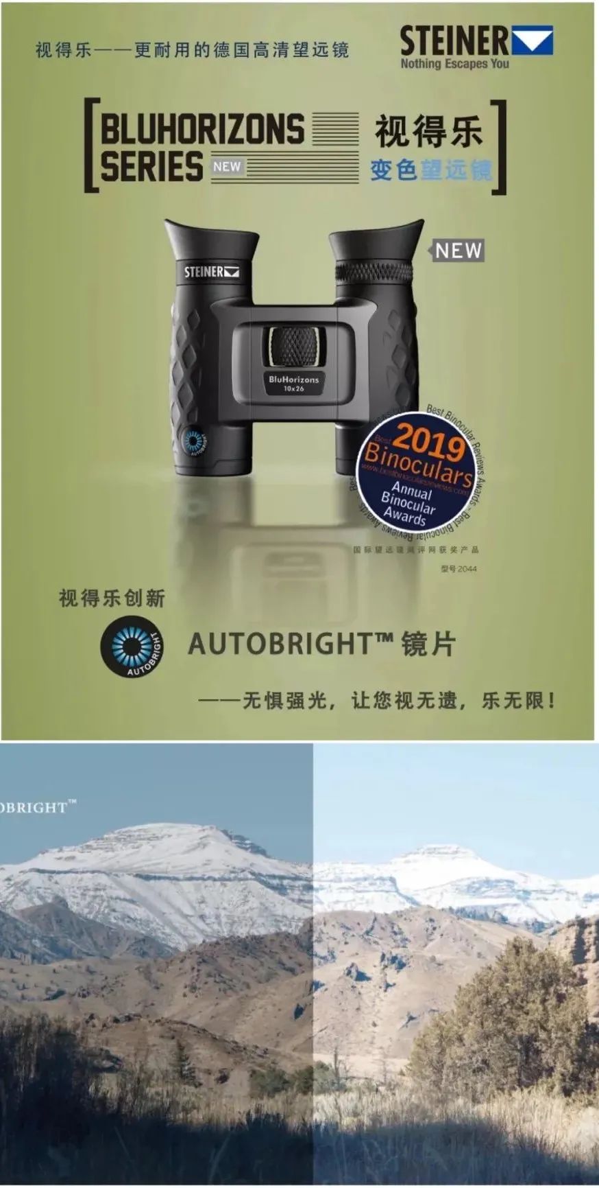 国庆出行必备特价好物,国庆出行必备便捷好物