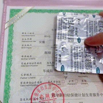 这届父母是“鬼才”，子轩浩然不算啥，妈妈爱吃给宝宝起名车厘子