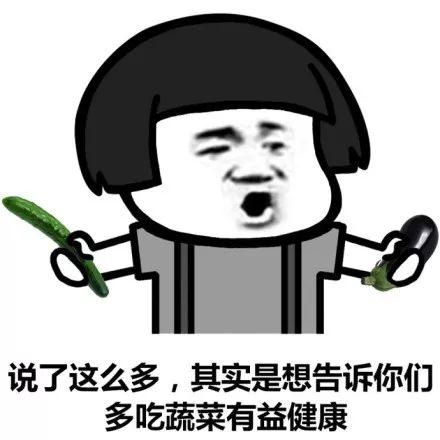 那些年我们听错的歌曲全集,那些年我们听错的歌大合集