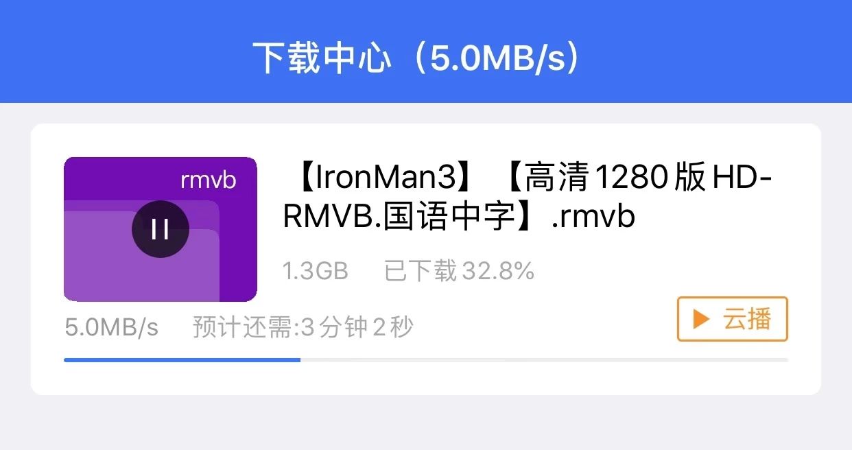 分享|资源视频*载下**解析神器,来之不易
