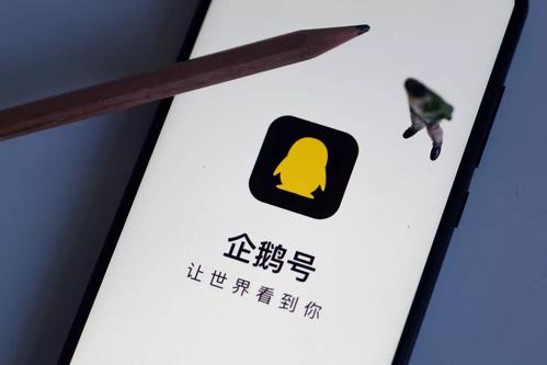 现在什么自媒体平台最容易入手,自媒体平台有哪些怎么注册