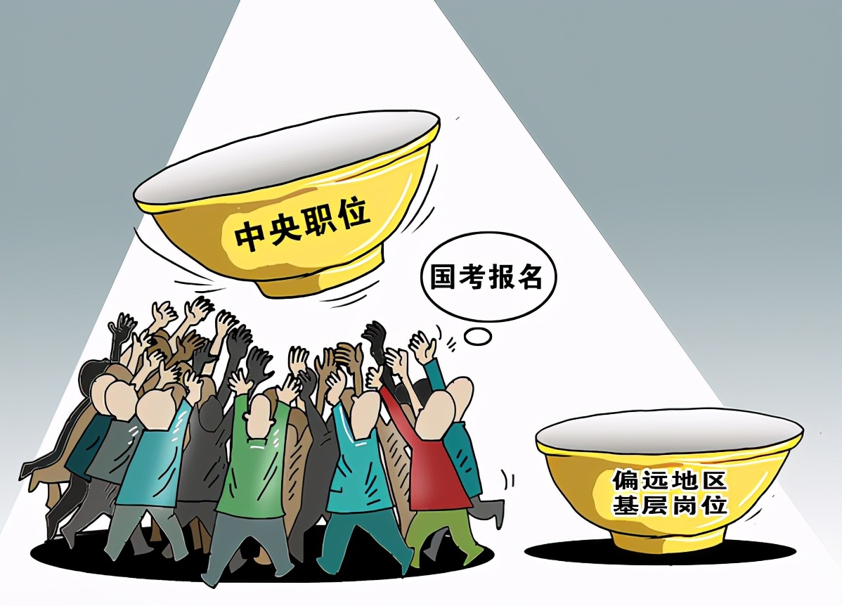 街道办是行政单位吗,街道办公务员是干嘛的