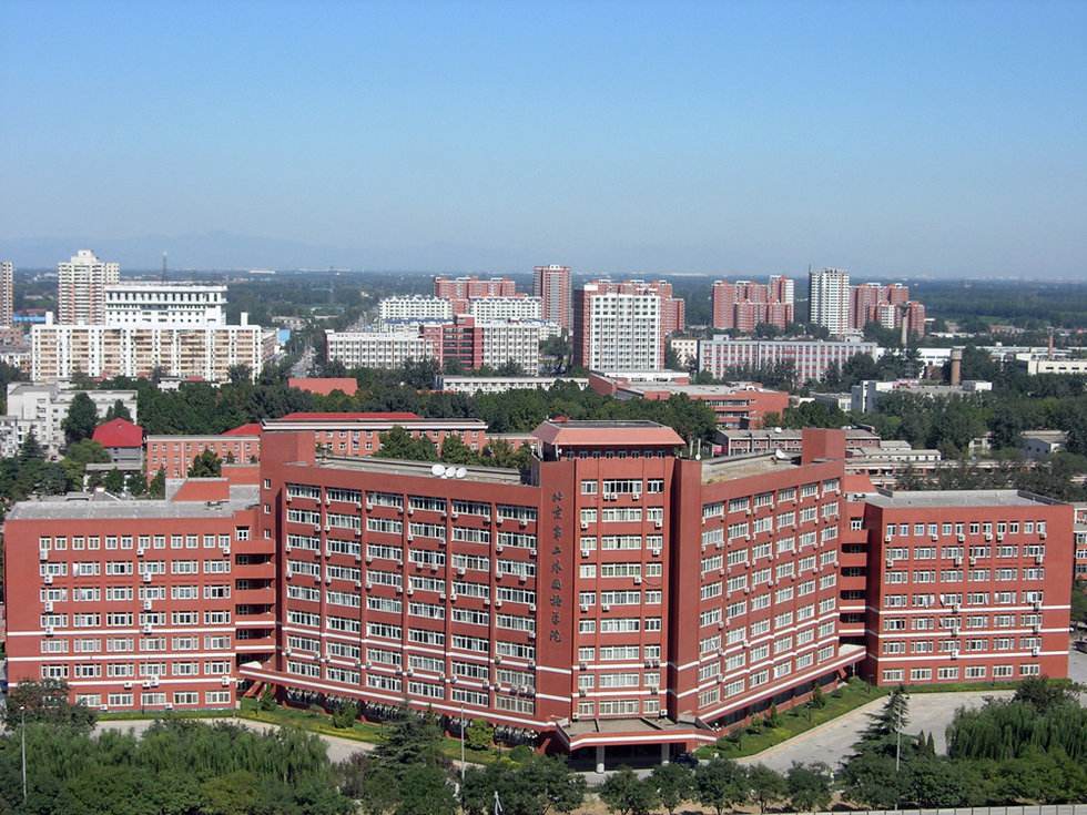 北京第二外国语学院航空专业,北京第二外国语学院考研专业目录