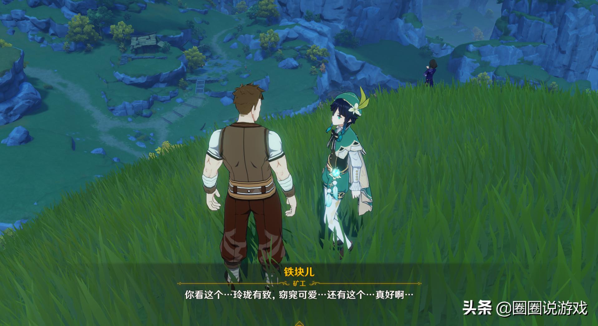 原神未归的熄星:好评不止源于奖励,开放世界的精髓在于“诱导”