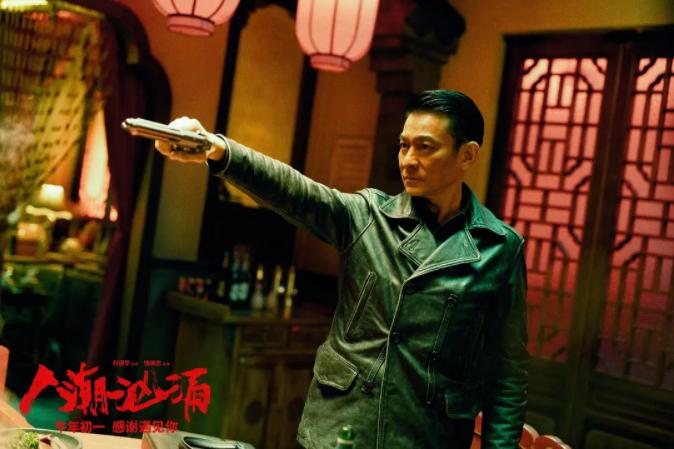 春节档喜剧电影三国杀：用笑的艺术征服电影观众有多难？