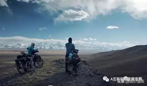 无人自行车中国销售,无人自行车面世