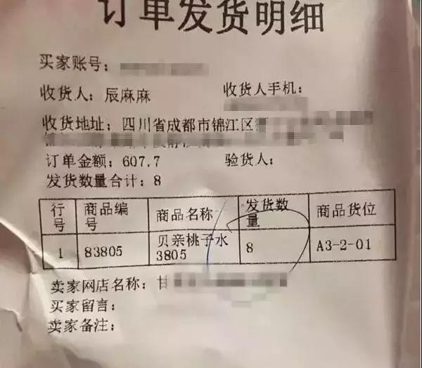 三个月大婴儿趴着睡觉死亡,三个月婴儿趴睡闷死真相