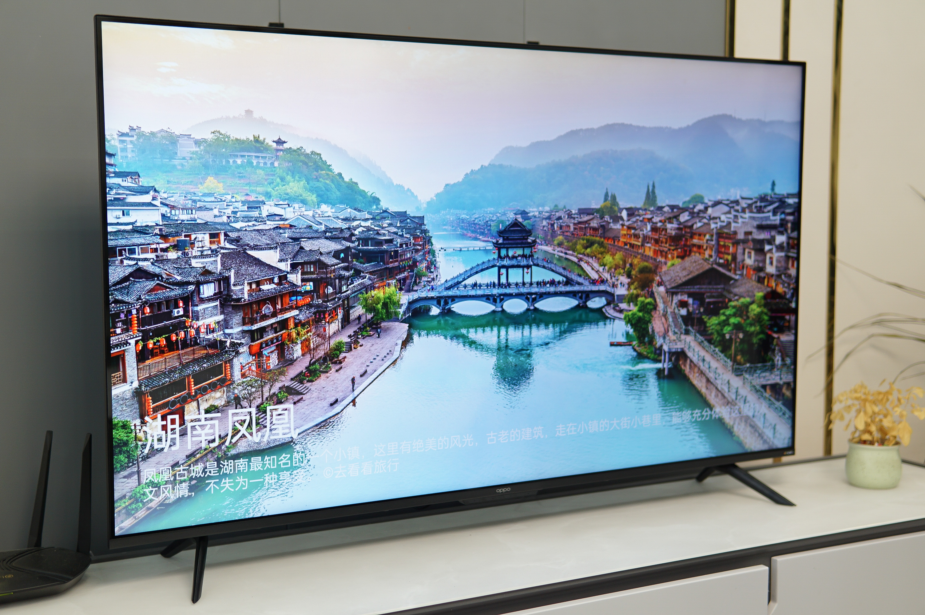 oppok965寸电视机测评,oppo智能电视k965英寸体验