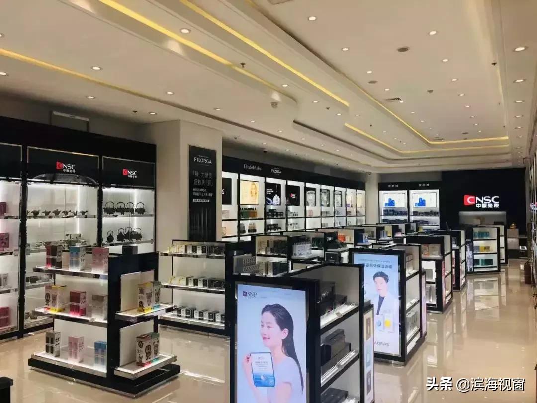 东疆邮轮免税,国内邮轮港免税店