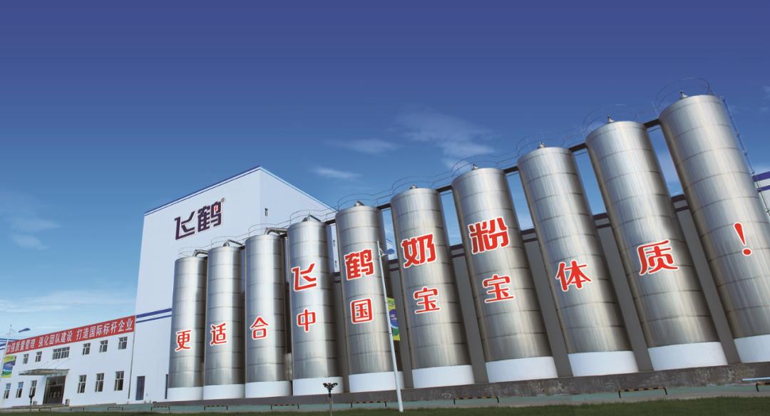 中国奶粉销量第一,中国排名第一名的奶粉品牌