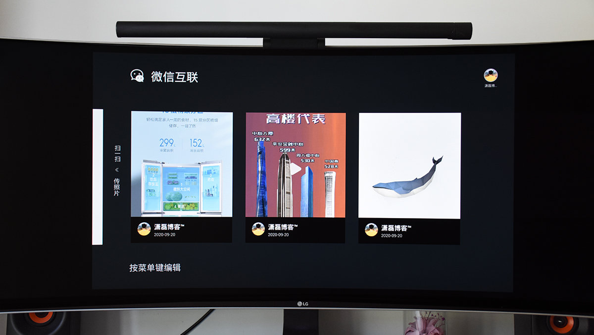 开机无广告65英寸电视机,webox30c电视盒子