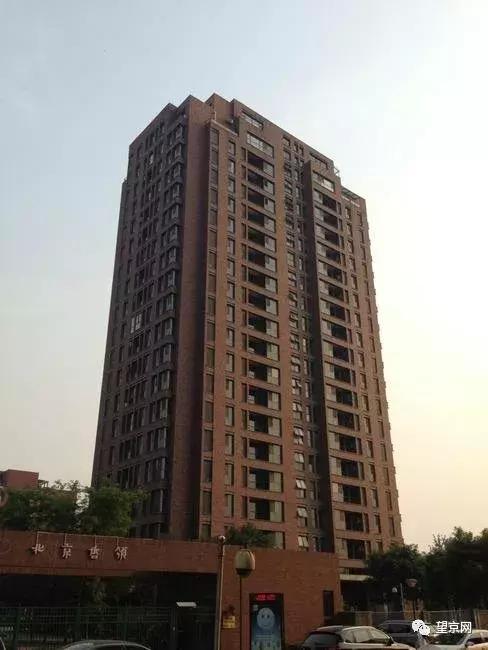 望京哪个小区好,望京区哪个小区好